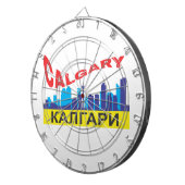 zyrillisch dartscheibe (Vorderseite rechts)