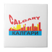 zyrillisch fliese (Vorderseite)