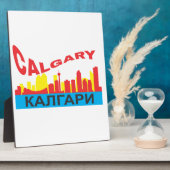 zyrillisch fotoplatte (Seite)