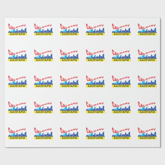 zyrillisch geschenkpapier (Flach)