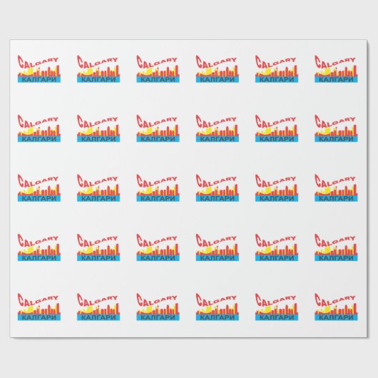 zyrillisch geschenkpapier (Flach)