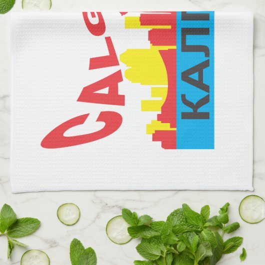 zyrillisch geschirrtuch (Gefaltet)