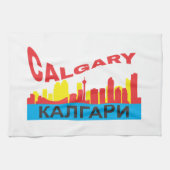 zyrillisch geschirrtuch (Horizontal)