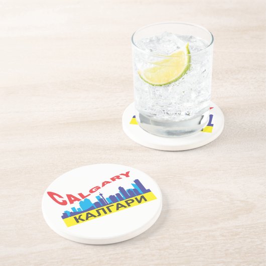 zyrillisch getränkeuntersetzer (Seite)