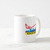 zyrillisch kaffeetasse (VorderseiteRechts)