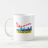 zyrillisch kaffeetasse (Links)