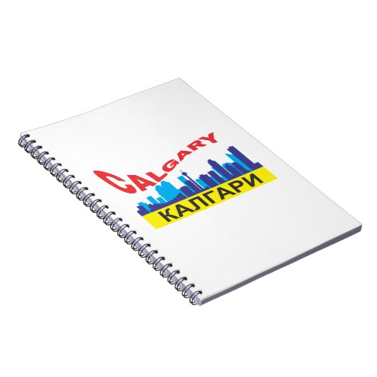 zyrillisch notizblock (Rechte Seite)