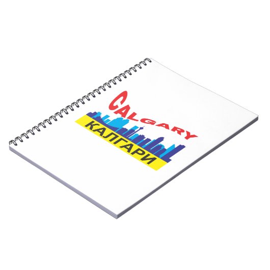 zyrillisch notizblock (Linke Seite)