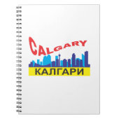 zyrillisch notizblock (Vorderseite)